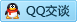 QQ在线咨询331272202